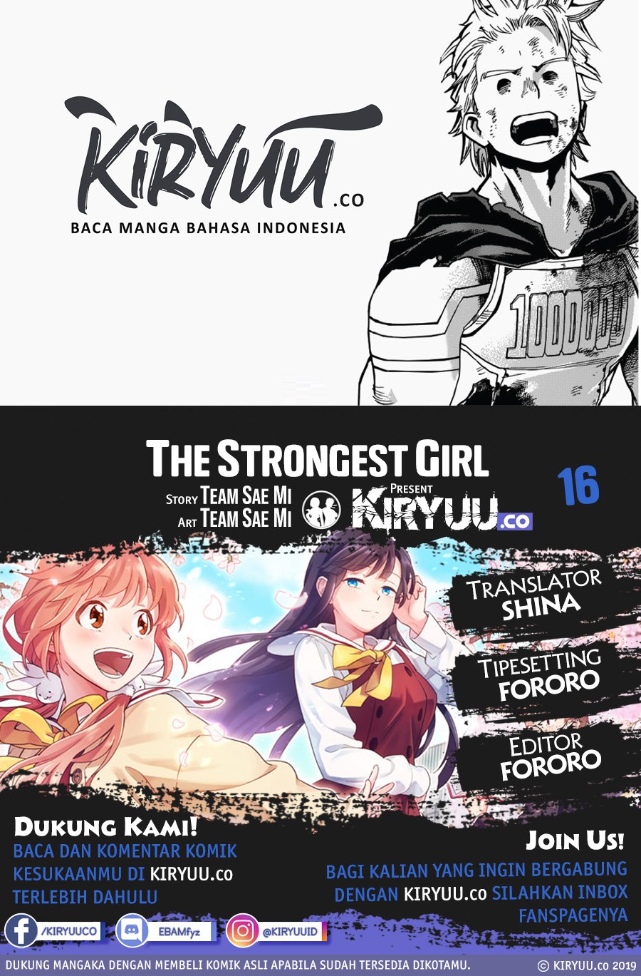 The Strongest Girl chapter 16